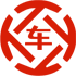 七台河昇腾云汽车抵押贷款公司 