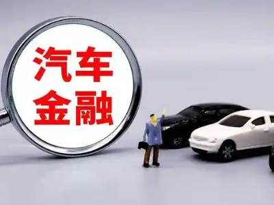 七台河押车贷款不是本人可以么?