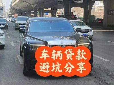 七台河汽车抵押贷款中押本不押车贷款需要什么材料?